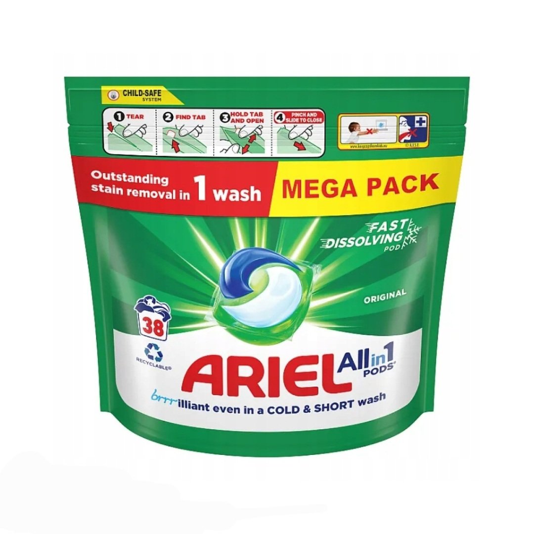قرص لباسشویی آریل Ariel همه کاره (اروپایی) مدل All in1 مناسب لباسهای سفید و رنگ روشن بسته ۳۸ عددی