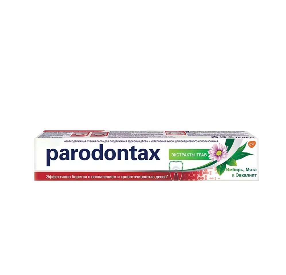 خمیر دندان پارودونتکس Parodontax مناسب لثه حساس و مستعد خونریزی حاوی زنجبیل،نعنا واکالیپتوس حجم ۷۵ میل